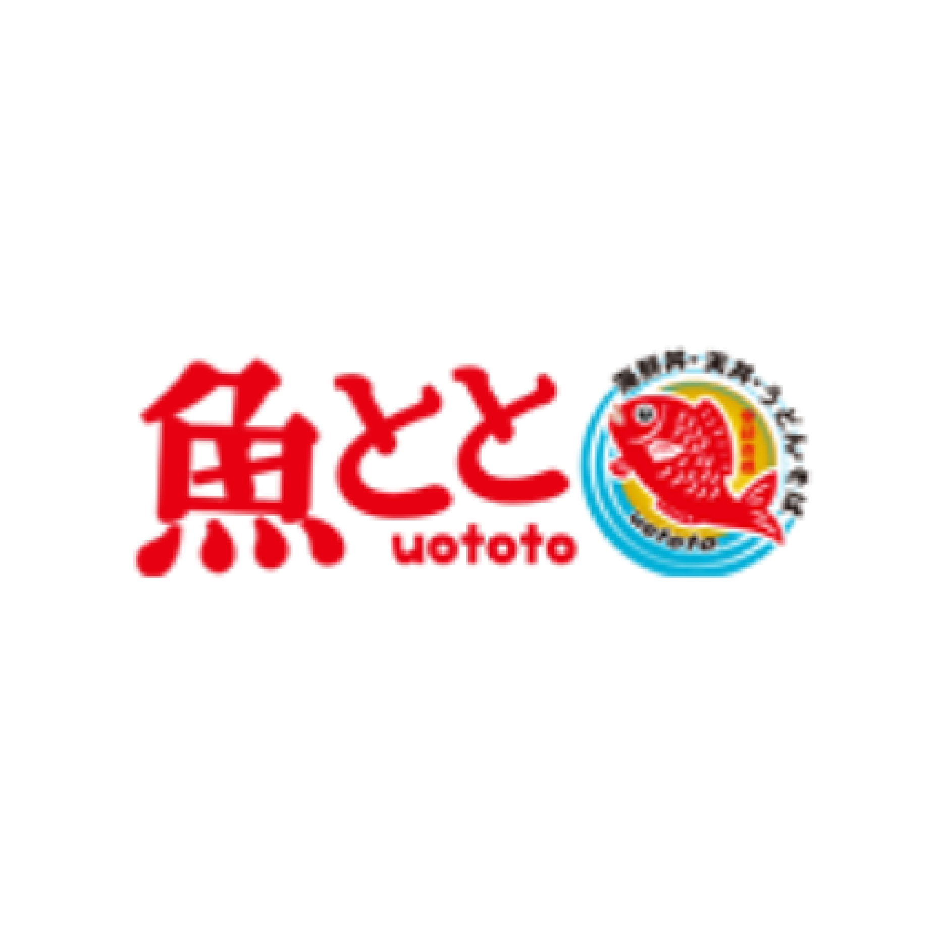 海鮮健康丼魚とと　イートイット！東京ビッグサイト店