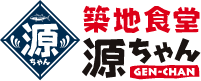 源ちゃん 新利府店 7/1(火)OPEN！